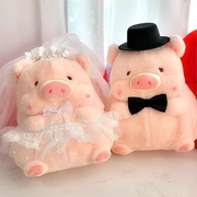 婚纱小猪结婚压床娃娃一对婚房布置摆件情侣喜抱枕新婚礼物送新人