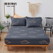 维科纯棉床笠单件100全棉床罩床垫保护罩防尘印花固定套四季通用
