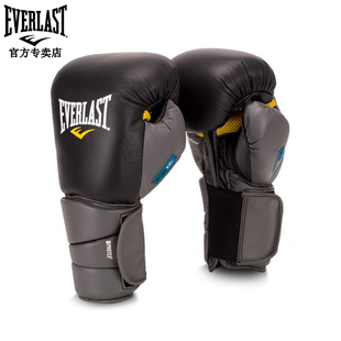 everlastprotex3凝胶缓冲拳击，泰拳格斗散打沙袋重拳拳套手套