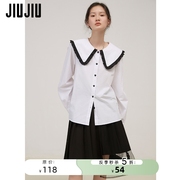 5折法式娃娃领长袖白色衬衫女春季韩版宽松白衬衣上衣