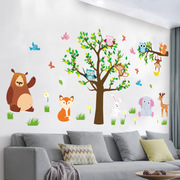 墙贴卡通森林动物园儿童房可爱风格自粘大型墙面装饰画幼儿园贴纸