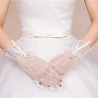 新娘白色手套蕾丝网纱，夏季可遮阳简约头纱韩式婚纱手套