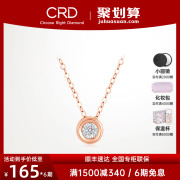 0首付分期免息