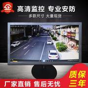 监控显示器19寸液晶监视器15/17/22/24高清HDMI 工业LG屏BNC