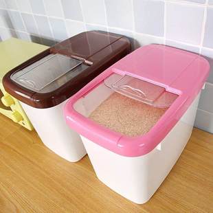 米桶塑料储米箱米缸面粉，桶防虫防潮加带盖20斤15kg厨房15斤储物盒