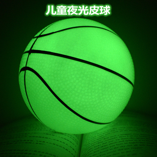 儿童小皮球加厚小篮球充气弹力玩具球幼儿发光球拍拍球手抓球夜光