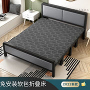 铁艺床1.5钢丝床折叠床，双人1米5折叠床家用双人铁架床带床垫出租