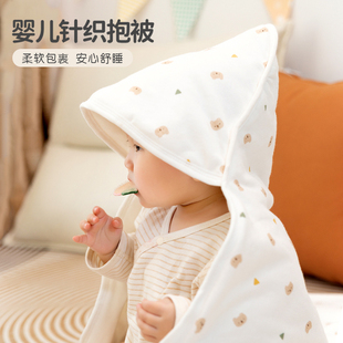 婴儿针织夹棉包被 亲肤柔软 吸湿透气