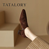 TATA LORY女鞋2024年侧拉链单鞋中粗跟尖头法式复古优雅深口