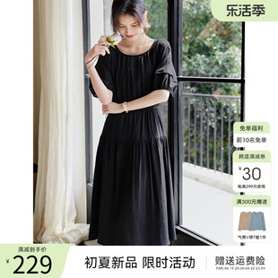 xwi欣未黑色圆领连衣裙，女夏季优雅气质，插肩袖设计收腰显瘦裙