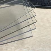透明pc耐力板耐高温pc板折弯亚克力，塑料板材聚碳酸酯圆棒加工定制