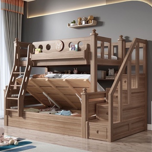 上下铺双层床小户型子母床鹅掌，楸木上下床美式高低，床全实木儿童床