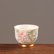 熹言主人杯单个德化白瓷茶杯功夫茶具陶瓷，白瓷杯子羊脂玉瓷单杯
