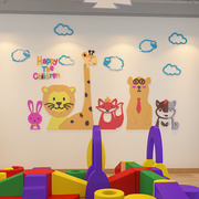 欢迎小朋友墙贴卡通亚克力3d立体幼儿园大厅文化墙面装饰教室布置