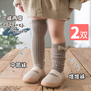 女童长筒袜秋季小腿袜薄款大童卡通中筒袜学生半截宝宝足球潮袜子