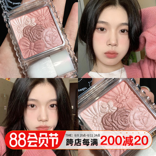保税!日本井田，canmake五色花瓣腮红女高光修容一体，盘晒红05