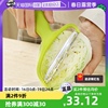 自营日本刨丝器多功能水果削皮刨家用土豆黄瓜刨丝刮皮
