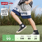 Levi's李维斯童装男童纯棉短裤2024夏季儿童裤子中大童五分裤