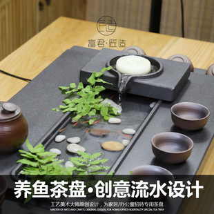 乌金石茶盘茶具套装全自动一体，家用创意流水石头茶台功夫茶海托盘