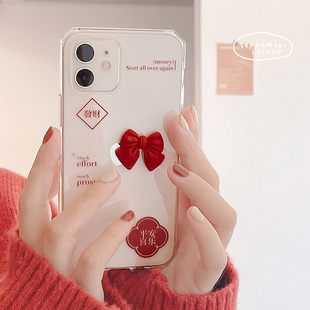 15新年红色蝴蝶结iphone12promax手机壳，14透明xr软壳xs适用苹果11全包13