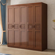 高档实木衣柜卧室平开门新中式，衣橱衣柜家用六门组合木质大衣柜