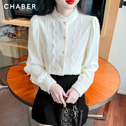 chaber巧帛春季法式优雅蕾丝，打底衫立领，长袖白色女士衬衫上衣