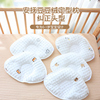 婴儿定型枕头秋冬豆绒款0到6个月初生宝宝防偏头枕头新生儿童枕头