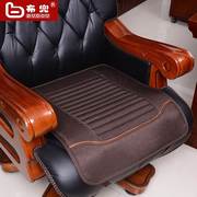 亚麻椅垫四季办公室坐垫椅子垫防滑透气大班椅专用座垫