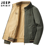 jeep双面穿外套男士春季中年爸爸男装春秋款，纯棉休闲运动夹克
