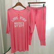 莫代尔睡衣女中长款两件套装春夏季薄款九分裤pink外贸原单家居服