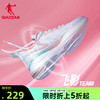 中国乔丹飞影team跑步鞋，运动鞋2024春季网面透气轻便减震女鞋