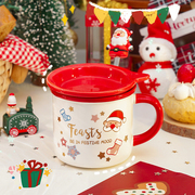 圣诞杯子礼物家用喝水女办公室陶瓷水杯可爱礼盒圣诞节系列马克杯
