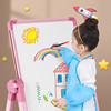 儿童涂鸦画板宝宝磁性双面，家用支架式无尘白板，涂色可擦写字小黑板