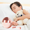 德国精工儿童耳塞睡眠睡觉专用超级隔音神器小耳道午睡降噪防噪音