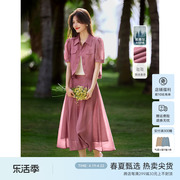 XWI/欣未法式优雅时尚套装女夏季高级感显瘦短袖衬衫半身裙两件套