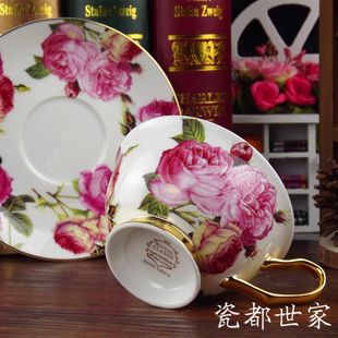 欧式骨瓷下午茶咖啡杯杯子，情侣田园陶瓷，杯碟办公室套装