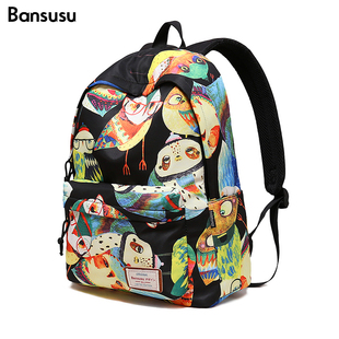 Bansusu猫头鹰男女印花双肩包女韩版旅行包大容量学生书包背包