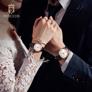 雷克斯牌超薄时尚全自动机械表，情侣手表男女一对皮带防水礼物