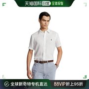 香港直邮潮奢poloralphlauren男士，短袖合身亚麻衬衫