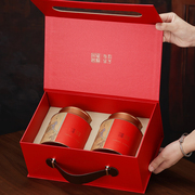 高档古树红茶包装盒空礼盒大红袍凤凰单丛英红九号茶叶礼盒装空盒