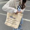 韩版Momo字母刺绣帆布包环保大容量购物袋妈咪包学生单肩书包