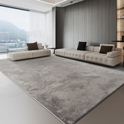 巨华地毯轻奢现代简约灰色极简北欧侘寂沙发书房卧室客厅高级家用