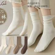 春夏日系堆堆袜潮纯白色中筒袜秋冬松口月子袜女士长袜运动袜