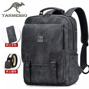 tanmesso双肩包男大容量男士旅游背包，休闲商务旅行包潮电脑包书包