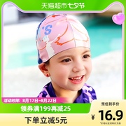 361度儿童游泳帽女孩，防水不勒头男童可爱大号，硅胶帽子