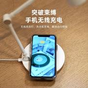 跨境新款桌面台灯无线充电可折叠可拆卸卧室办公便捷式阅读台灯