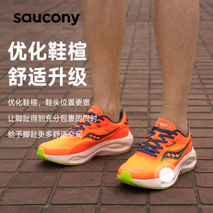 saucony索康尼秋季火鸟，3男女款减震运动鞋跑步鞋，透气跑鞋情侣