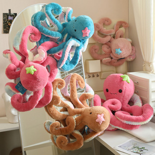 可爱攀岩章鱼抱枕八爪鱼毛绒玩具公仔软体，触角海洋生物玩偶带吸盘