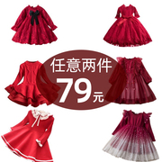 女童连衣裙秋冬中国风洋气冬季儿童裙子拜年公主裙红色旗袍新年裙