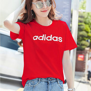 阿迪达斯红色短袖女2022夏季纯棉透气半袖圆领，运动t恤dz7677